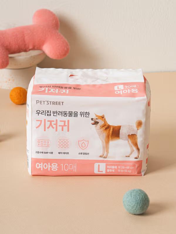 Disposable Female Dog Diapers - Pet Pants for Heat, Incontinence & Training | Super Absorbent, Leak-Proof 10 Count" / "10 Pack