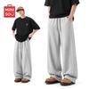 MINISO Men's Relaxed Fit Straight-Leg Sweatpants