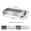 Beifu Indoor Electric BBQ Grill