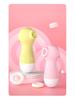 Women's Pleasure Sucking Vibrator - Adjustable Frequency Mini Electric Toy