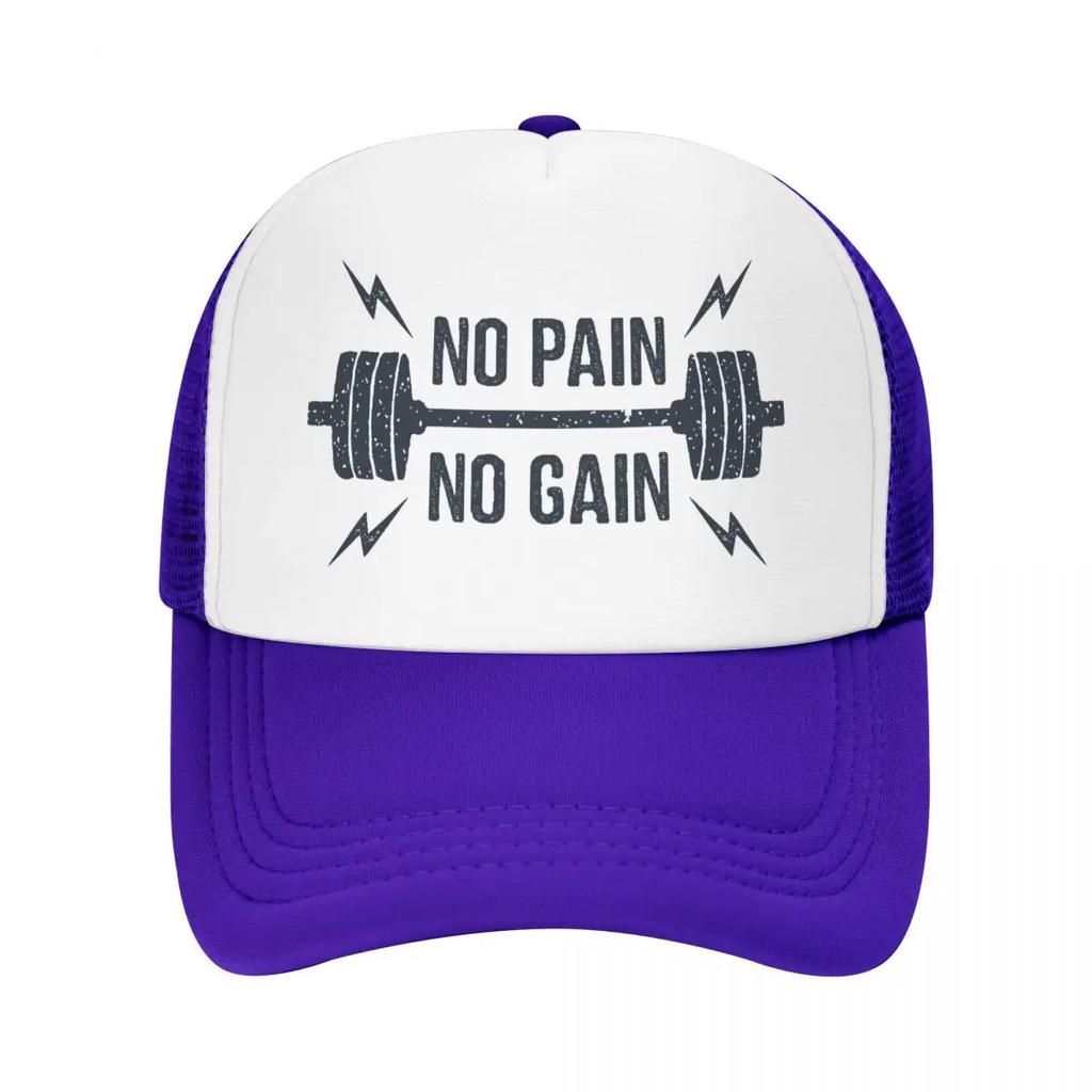 Custom No Pain No Gain Gym Motivational Quote Trucker Hat Adult Bodybuilding Workout Adjustable Baseball Cap Sports Trucker Cap