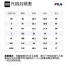 FILA T Shirts Men's Jet Black Crew Neck Moderate Straight Fit F11M317106F-BK
