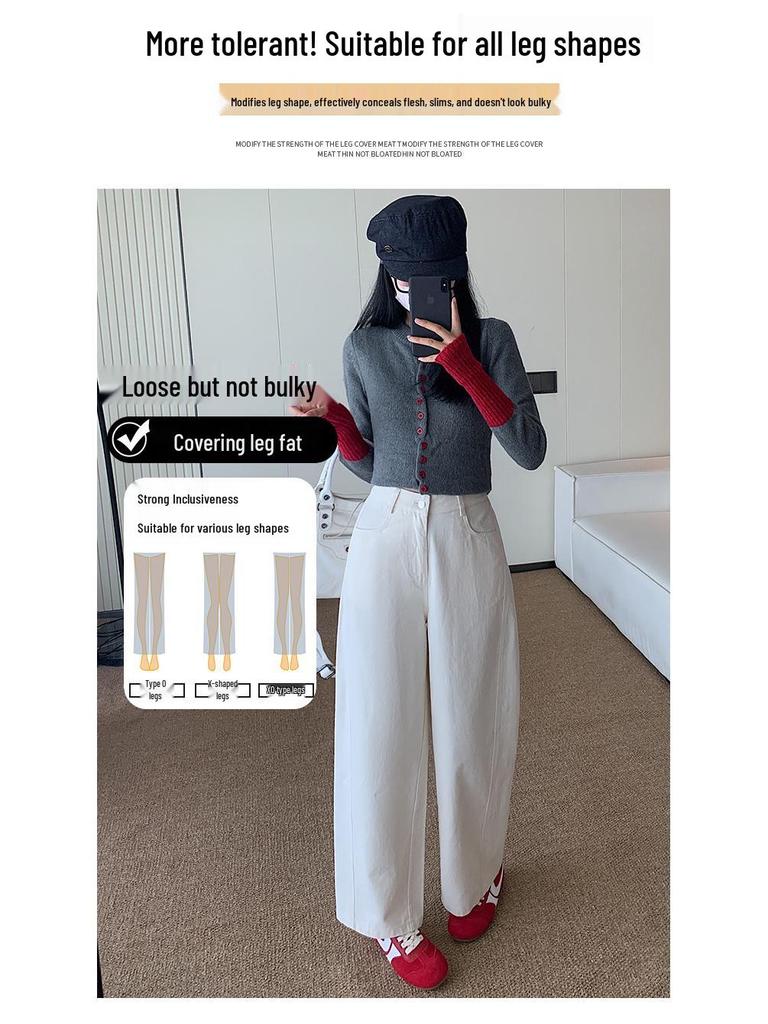 Women's Plum Purple Wide-Leg Washed Cotton Denim Pants - Autumn & Winter Casual Straight-Leg Nine-Point Trousers