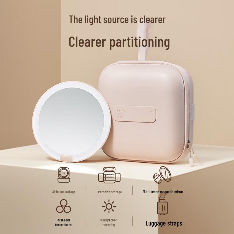 AMIRO M3 Slim Draagbare LED Make-up Spiegel