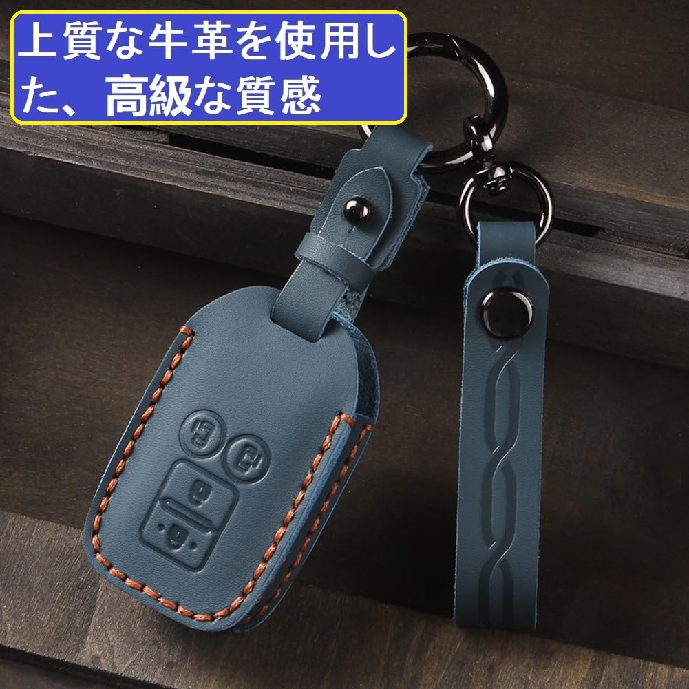 [ZANEKO] New Spacia Key Case Compatible with Suzuki Spacia Custom
