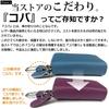 Negues Smart Key Case with Window and Compatible with Smart Red Anti-Slip Cushion, Keys, Leather,