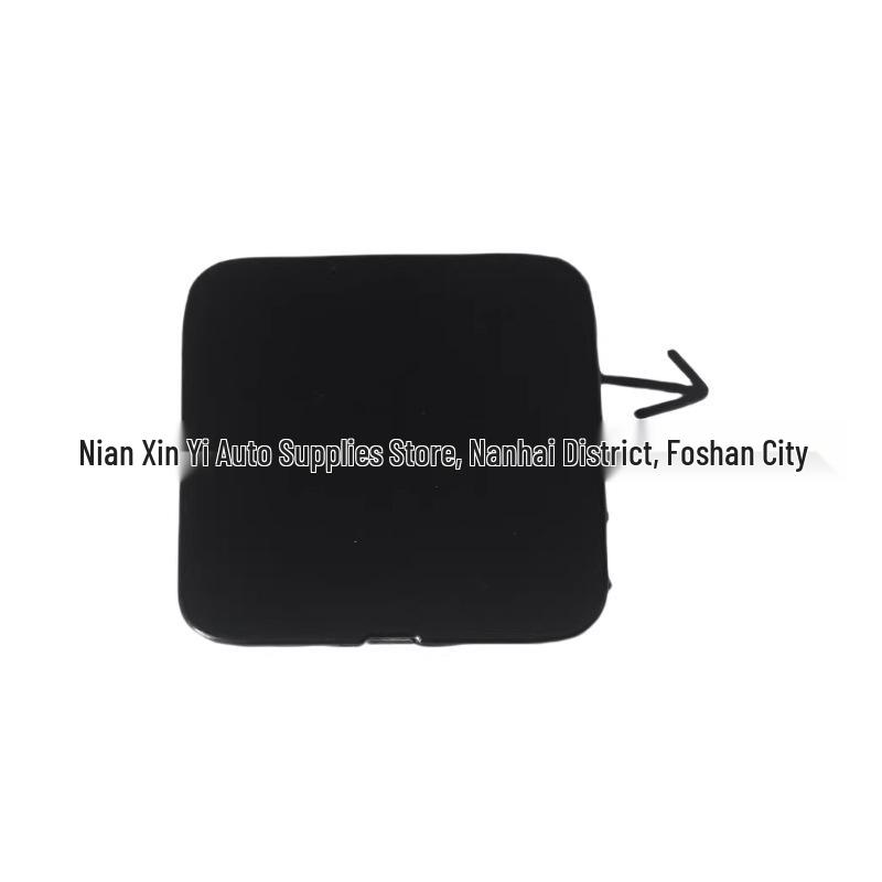 

Nissan Sunny Front Bumper Tow Hook Cover 622A0-3BG0H / 622A0-2DL0A NXY