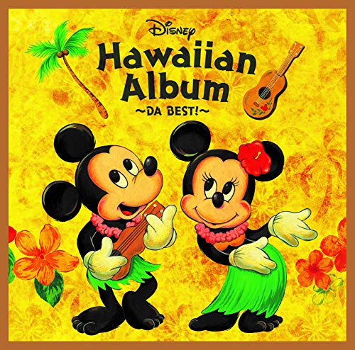 

Disney Hawaii Best Album