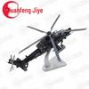 WZ-10 Attack Helicopter Military Model 1:32