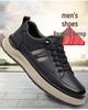 Xijue Bull 2025 Autumn/Winter Men's Casual Leather Shoes - Soft Sole and Upper