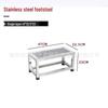 Lilang Stainless Steel Thickened Step Stool