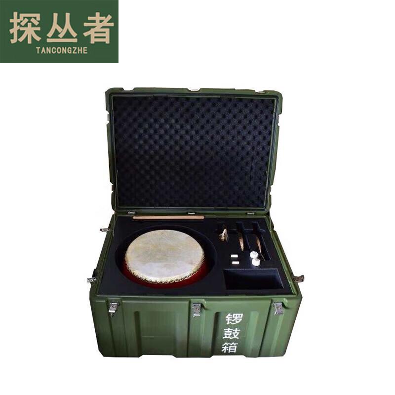 Explorer Rotomolded Multi-Purpose Storage Boxes