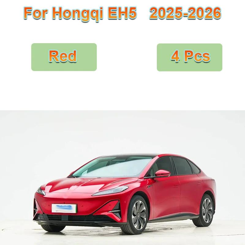 

Автомобильная покраска baked paint Крыло Подходит для Hongqi EH5 2025 2026 Hongqi Tiangong 05 Брызговик Грязезащита Брызговики от грязи Аксессуары красный