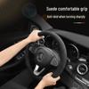 Universal Suede Steering Wheel Cover, Non-Slip & Sweat-Absorbent, with Center Mark for All Seasons.