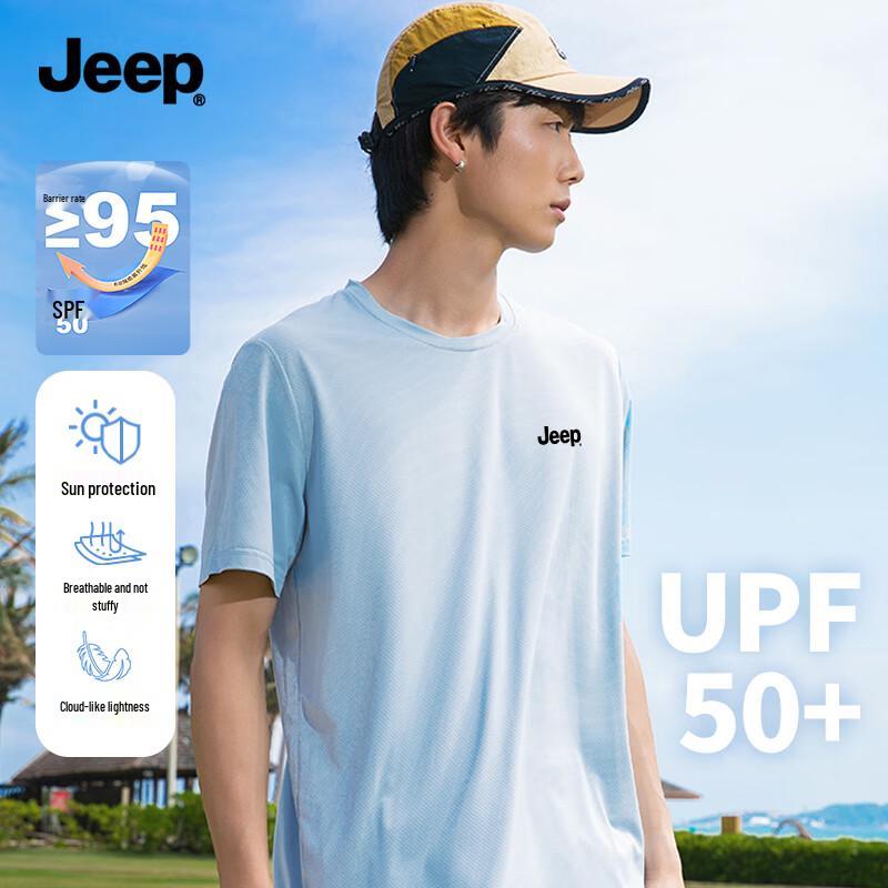 JEEP Men s Cool-Touch Quick-Dry Sun Protection T-Shirt 2XL