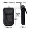 [Kaban Souko] Genuine Leather Smartphone Pouch/Case with Carabiner, Belt Attachment, iPhone Plus/X, Made in Japan, Black