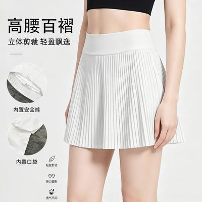 High-Waisted Elastic Sport Skirt With Pockets Quick-Dry Pleated Tennis Women