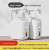 Smart Solar-Powered Curtain Assistant with Siri Voice Control