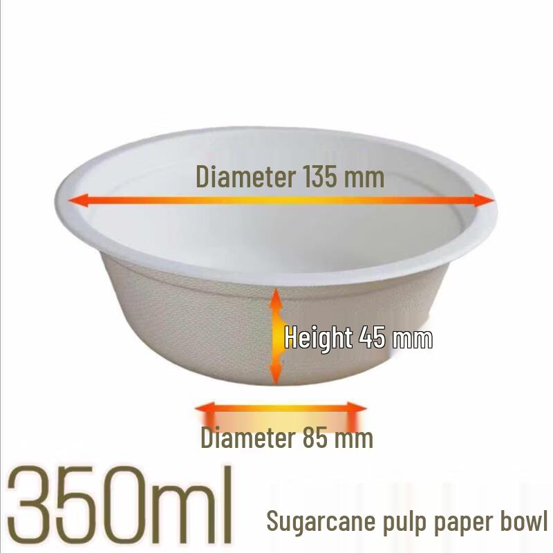 Thickened Degradable Disposable Paper Bowls