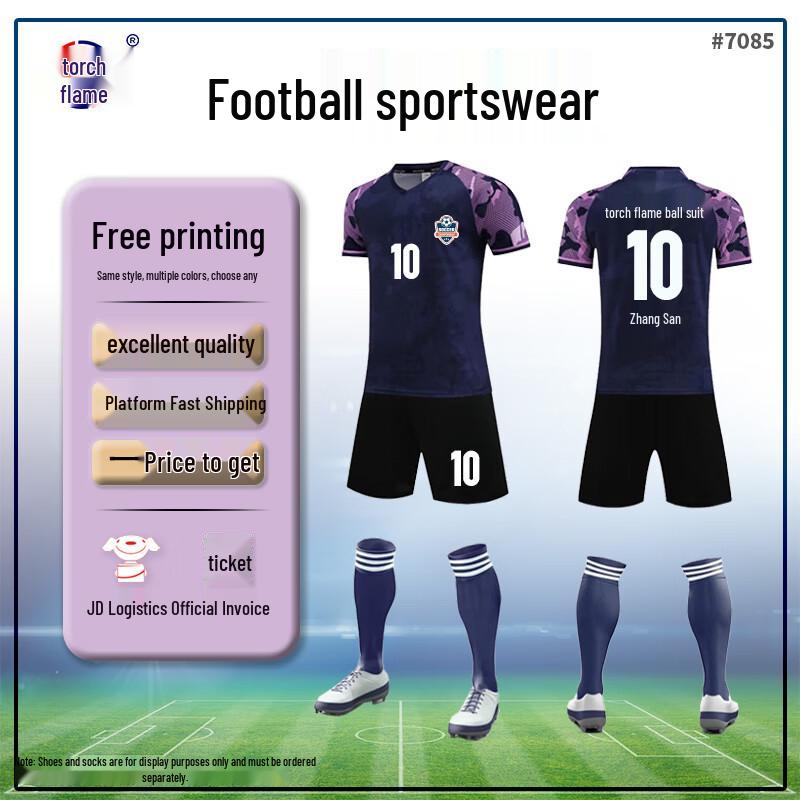 Adult & Kids Quick-Dry Soccer Jersey & Shorts Set