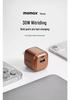 MOMAX 30W GaN Dual-Port Fast Charger with Foldable Plug
