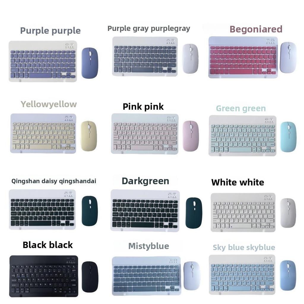 Bluetooth Keyboard and Mouse Set Compatible with iPad, Mobile Phones, Tablets, Cangjie, Russian, Spanish, Thai Wireless