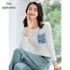 Women's Letter Patchwork Long Sleeve T-Shirt