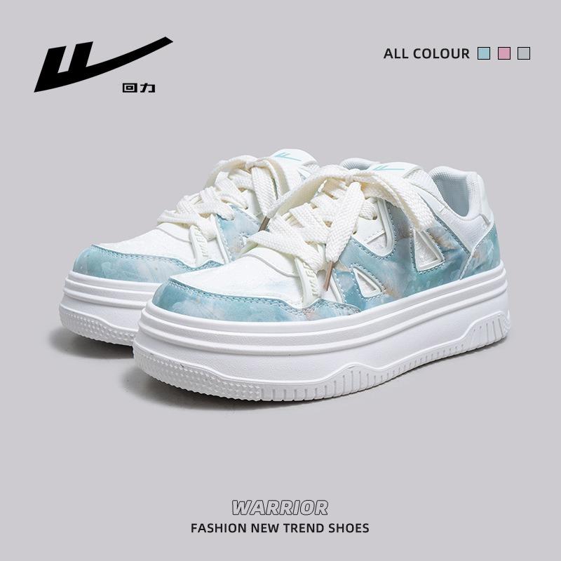 Thin Low-top Bread Shoes Thick-soled Breathable Spring and Summer New Board Shoes High-value Single Shoes