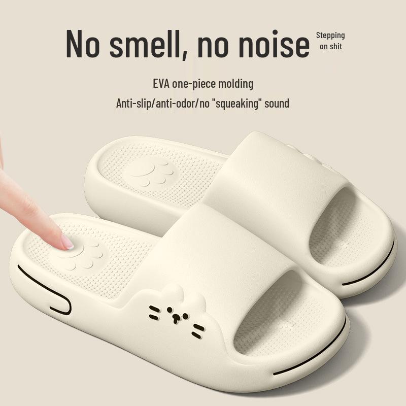Cute EVA Non-Slip Indoor Slippers for Couples - Summer Sandals for Men & Women