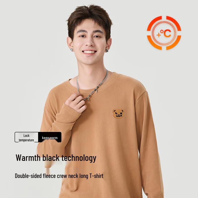 Baleno Men's S&K Series Fleece Lined Crew Neck Sweatshirt