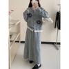 Heavy industry embroidery fake two-piece knitted cardigan skirt set skirt autumn and winter new gentle wind two-piece set women