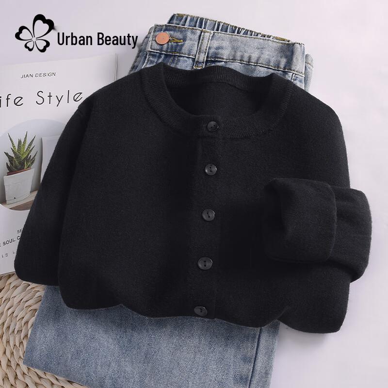 Damen Strickjacke mit Rundhalsausschnitt und langen Ärmeln in Unifarbe