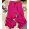 Women's 2025 Yellow Slimming Sweatpants - New Fashionable Casual Straight-Leg Wide-Leg Pants for Dance & Sports.