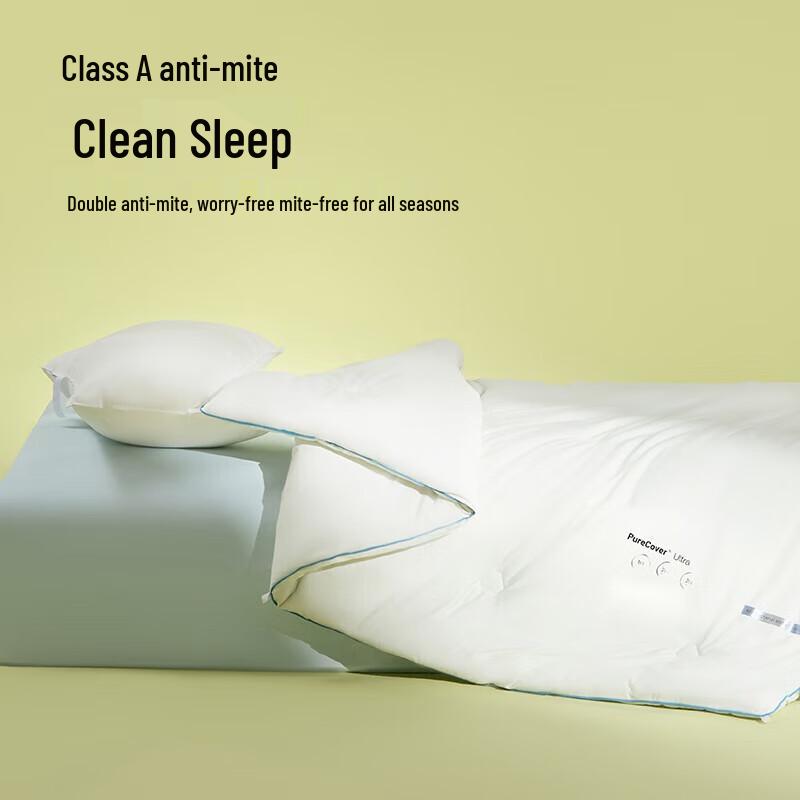 Weiwo Smart Clean Soft All-Season Duvet Insert