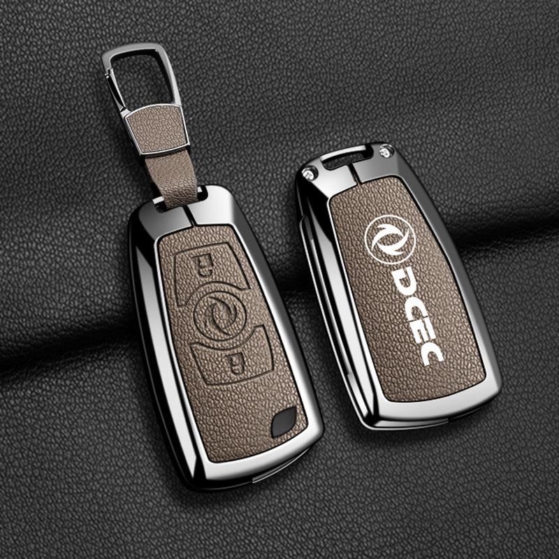 Dongfeng Tianlong KC/VL/KX Key Case & Dongfeng Tianjin VR Da Li Shen Qi Hang Edition Shell Buckle.