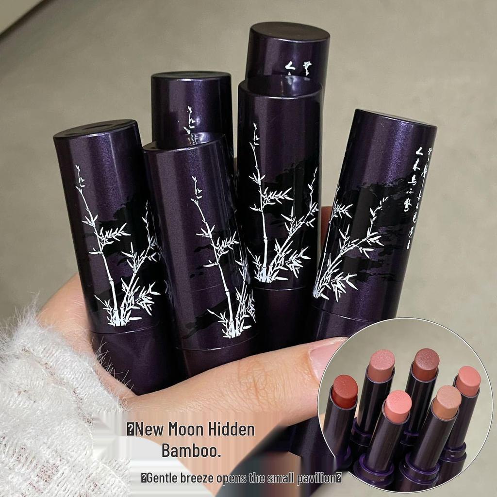 HERORANGE Bamboo Shadow Matte Nude Lipstick - Soft Mist, Subtle Fragrance, Natural Whitening Look