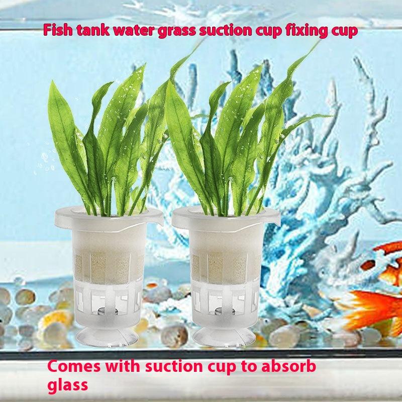 50Pcs Hydroponic Planting Basket Plant Planting Container Floating Turtle Planting Pots Fish Tank Planting Water Plant Cup