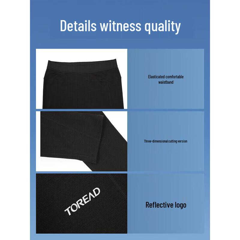 TOREAD Unisex winddichte wasserabweisende Woll-Basisschicht-Hose für den Außenbereich