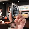 High-end TPU Car Remote Key Case Cover Shell For BMW X1 X3 X5 X6 X7 1 3 5 6 Series G20 G30 G11 F15 F16 G01 G02 F48 Accessories gzbf35