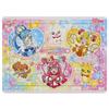 Sunstar Schreibwaren Köstliches Mini-Puzzle-Set 5494330A PartyPrecure