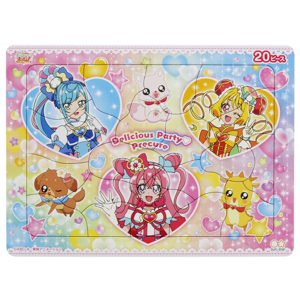 Sunstar Schreibwaren Köstliches Mini-Puzzle-Set 5494330A PartyPrecure