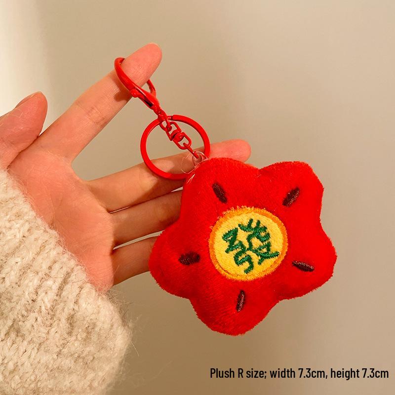 Charmantes Plüschtier-Anhänger: Niedliches Schlüsselanhänger-Ornament & Rucksack-Dekoration für Straßenstand-Aktionen.