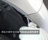 Nissan Fairlady Z34 Maintenance DVD, Interior and Exterior Removal, 4-Piece Tool Set, [Little Monster] Compatible, Smartphone Bonus Included, C026