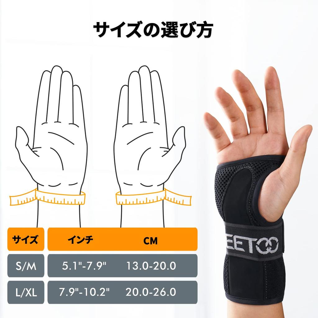 FREETOO Wrist Support Grade Strong and Fixed Support Reduces Wrist Strain Prevents Injury Sweat Absorbent and Quick Drying Does Not Get Stuffy Unisex