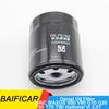 Baificar Brand New Diesel Oil Filter P01051 C00092653 For SAIC MAXUS V80 V90 G10 G20 T60 T70 T90 National VI 2.0T