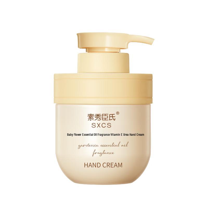 Suxiushenshi Urea Hand Cream