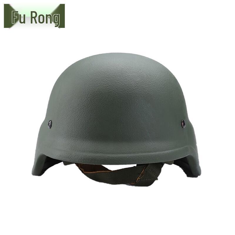 FuRong M88 Ballistic Helmet