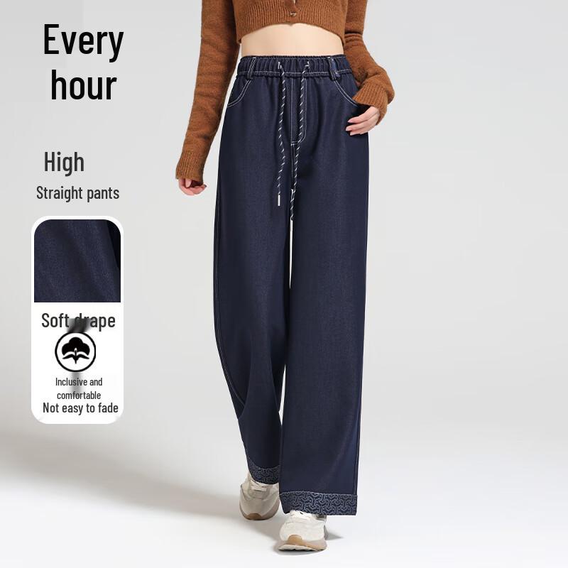 

Meishi Women s 2025 Fall Loose Fit Straight Leg Denim Jeans 2XL