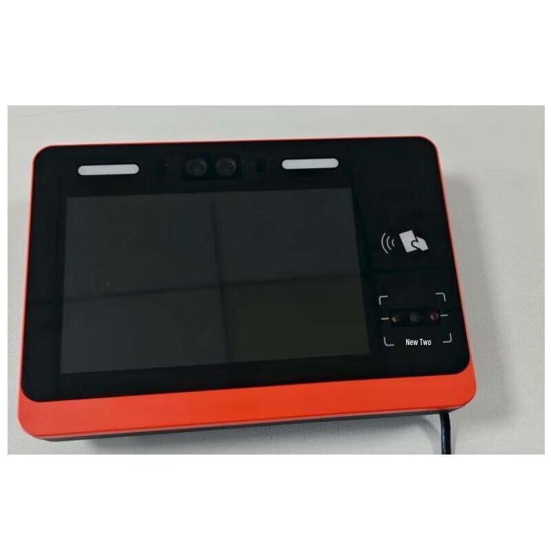Lizhilong AF-G2Q POS Terminal
