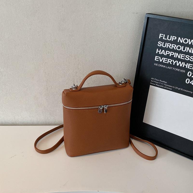 2025 Spring/Summer Women's Stylish Versatile Backpack for Travel and Outings